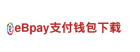 智博体育官网享受绿色出行，电动车带来便捷与环保